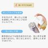 EBiS Essential Gel [105g] Trial Facial Gel Alcohol Free Made in Japan Unisex Moisturizing Gel
