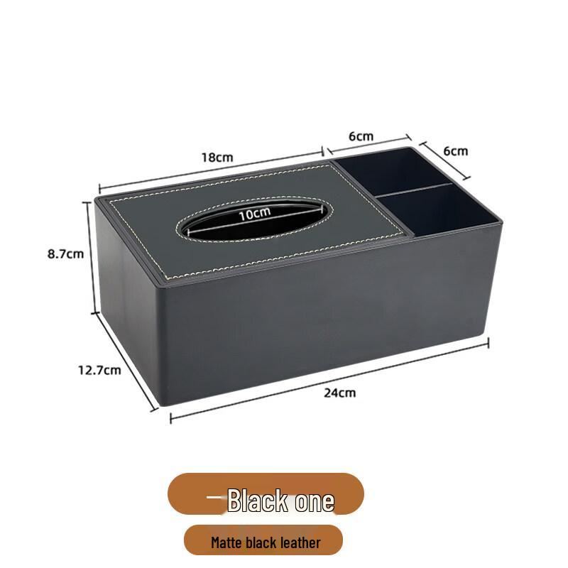 Multi-functional Tissue Box