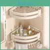 Alloy Aluminum Shelf Shampoo Bathroom Rack Wall Corner Shelf Makeup Storage Organizer Sticker Installation Bathroom Accessories