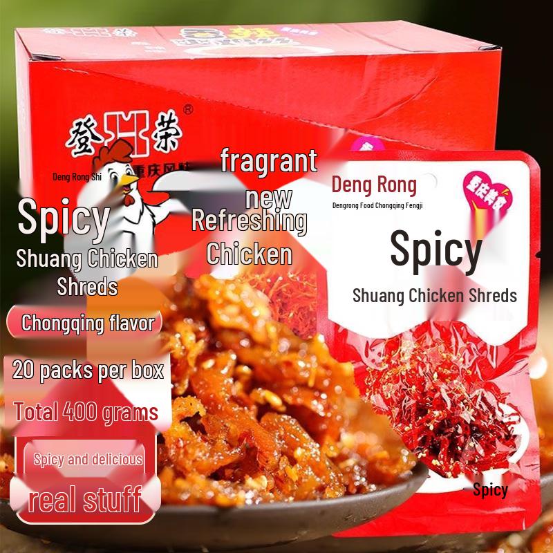 Dengrong Spicy Chicken & Vegetarian Snacks
