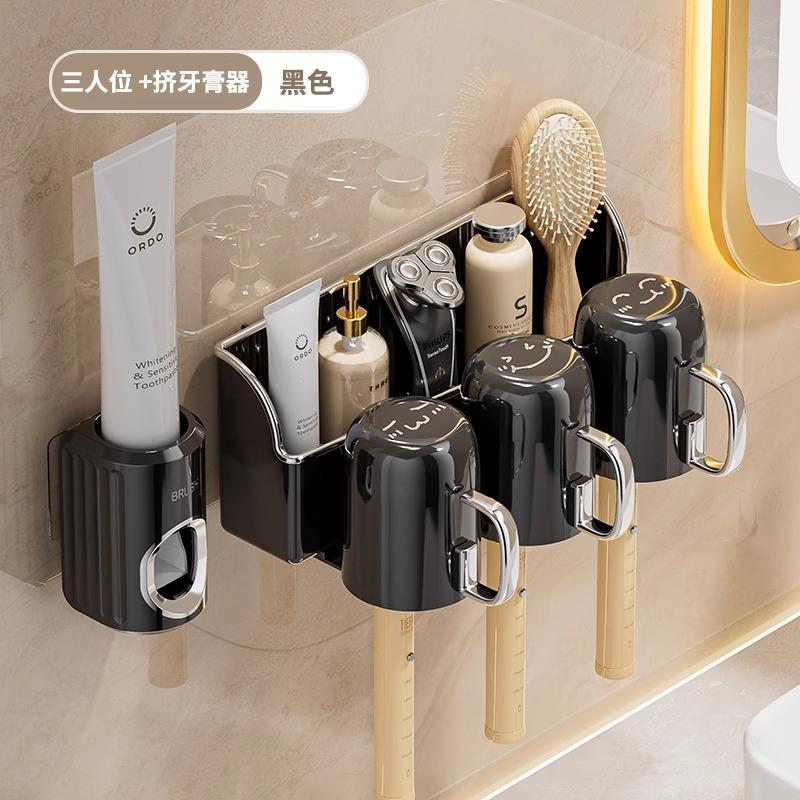 Toothbrush Shelf Wall-Mounted Non-Punching Toothbrush Mouthwash Cup Shelf Mouthwash Cup Set Electric Toothbrush Shelf