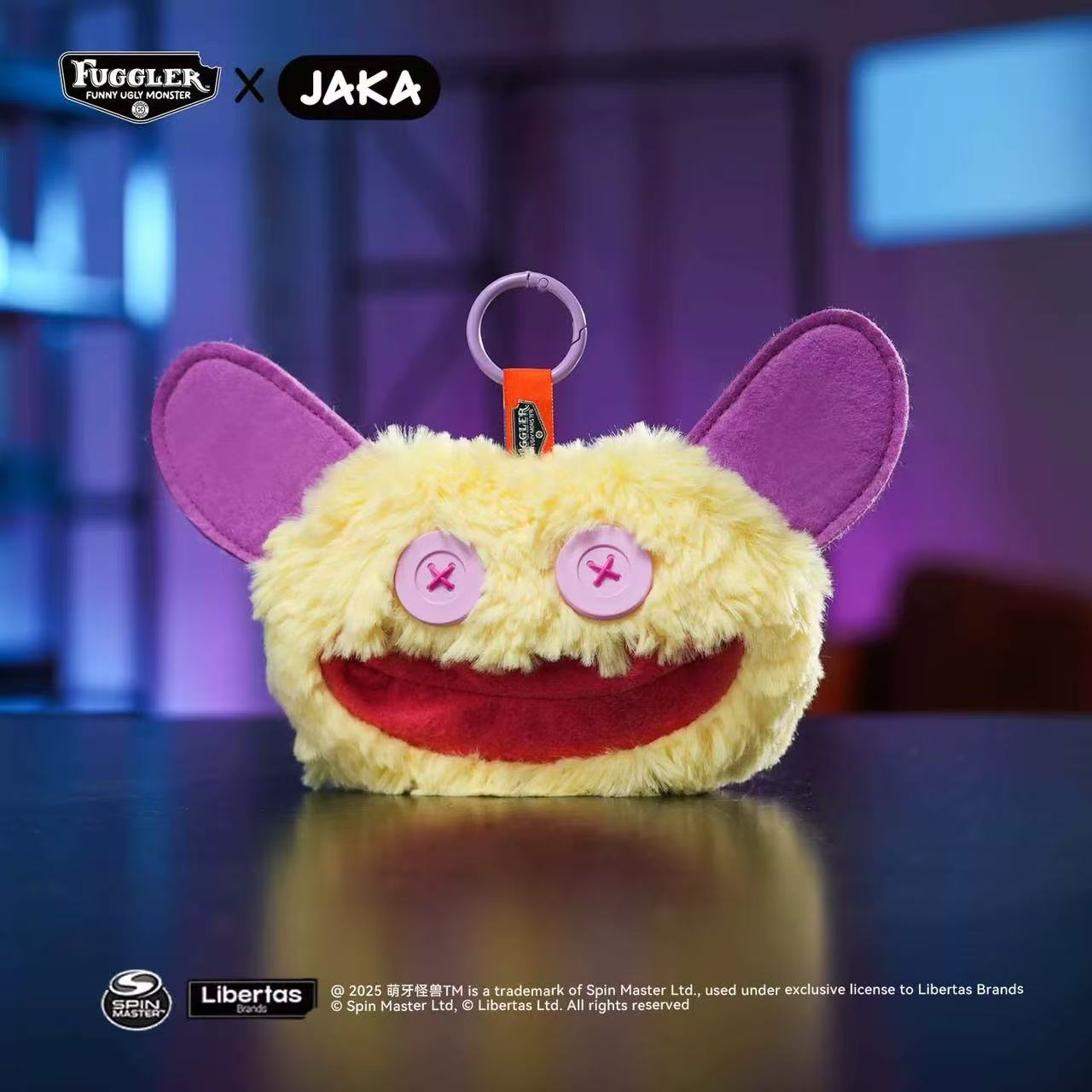 Ugly Cute Monster Plush Keychain Coin Purse Cartoon Doll Pendant Birthday Gift Toy