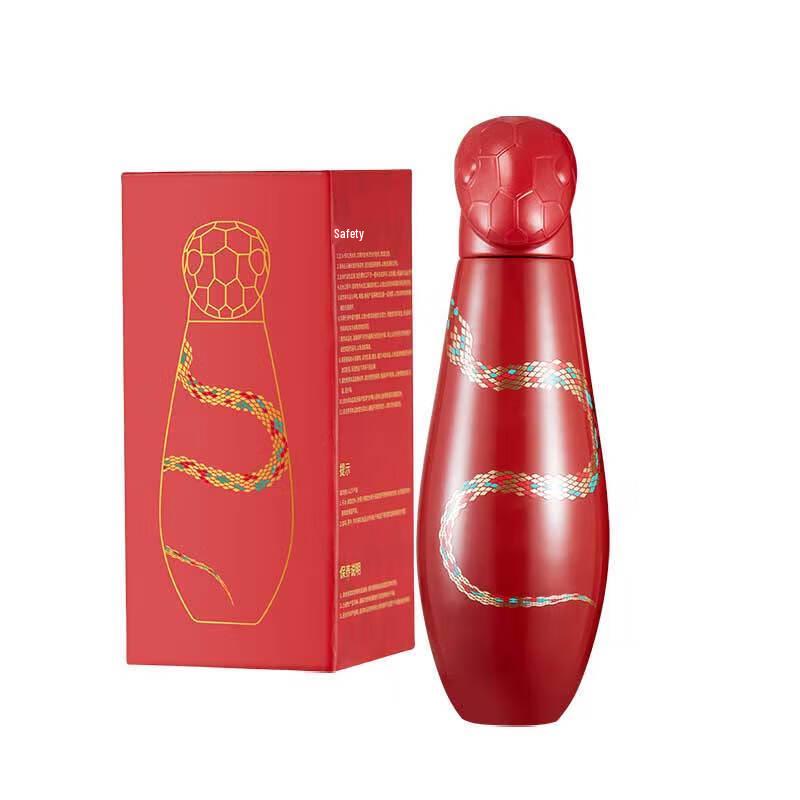 Gong He Jing Pin 2025 Year of the Snake Limited Edition Thermal Mug