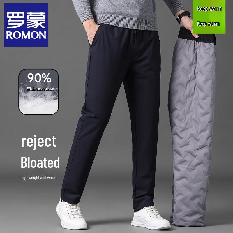 Luomeng Men's Goose Down Winter Straight-Leg Warm Pants