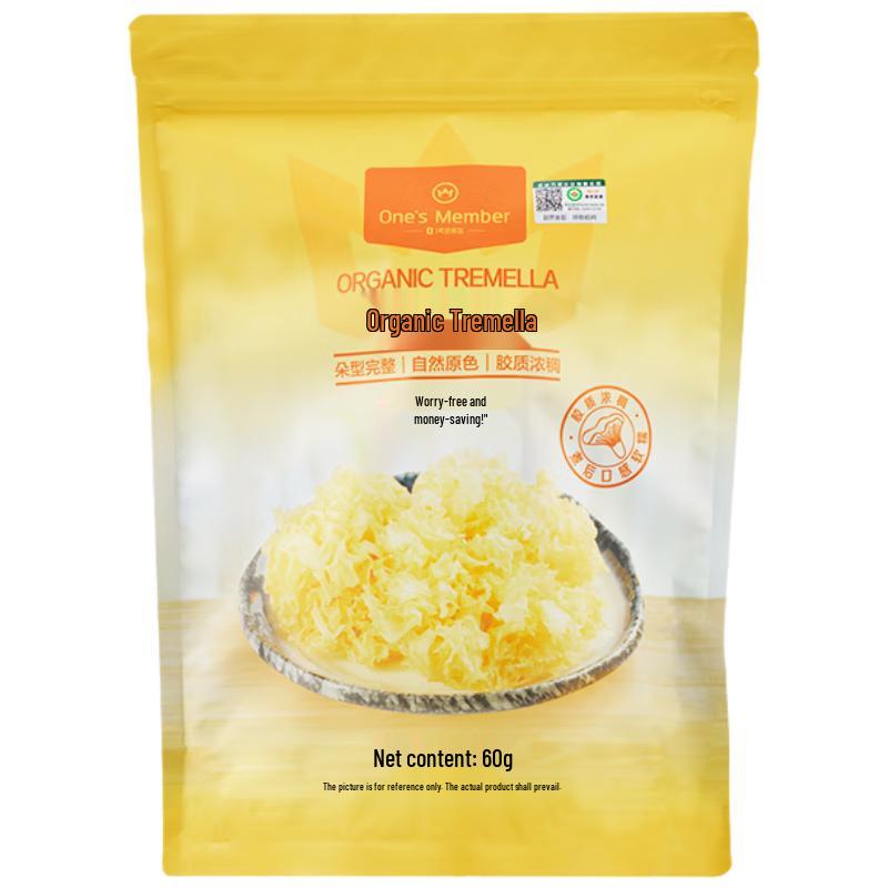 No.1 Member s Choice Premium Dried Natural Ingredients