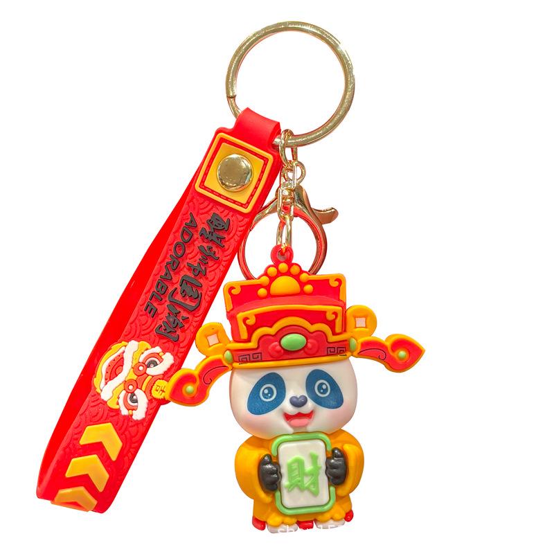Guochao Panda God of Wealth Mahjong Keychain Pendant - Cute Car Ornament & Couple Gift Red Panda with  Fortune
