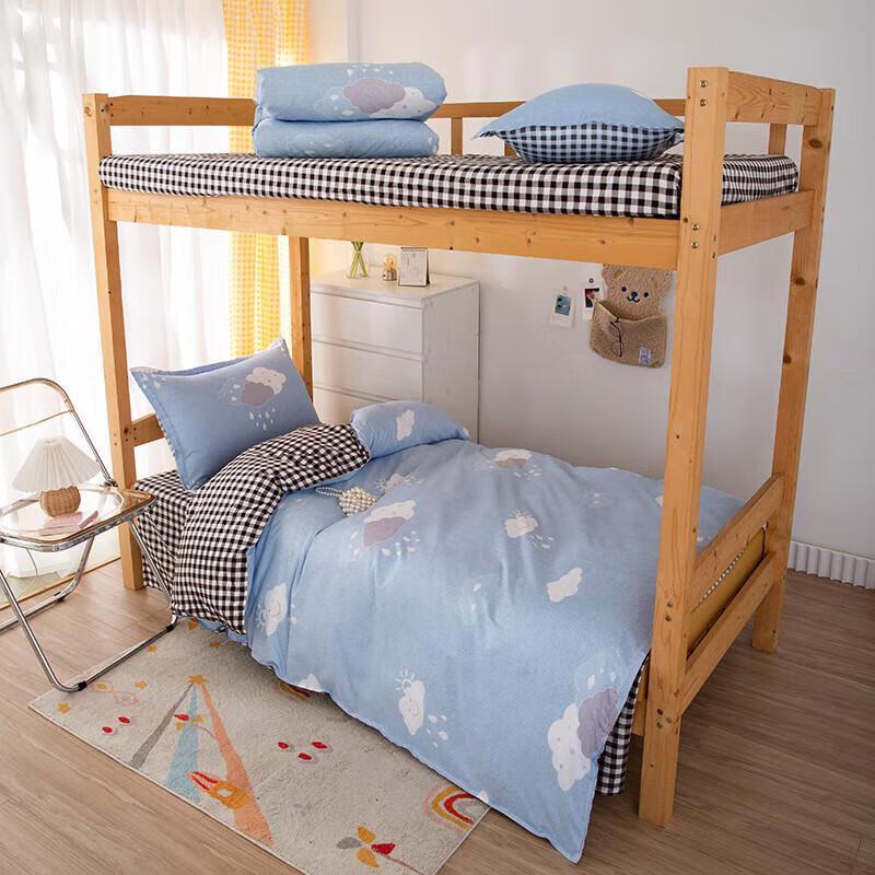 JINGRUIXIANG Student Dormitory 6-Piece Quilt Set