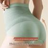 Xueqiman Women's High-Waist Seamless Tummy Control Shapewear Underwear