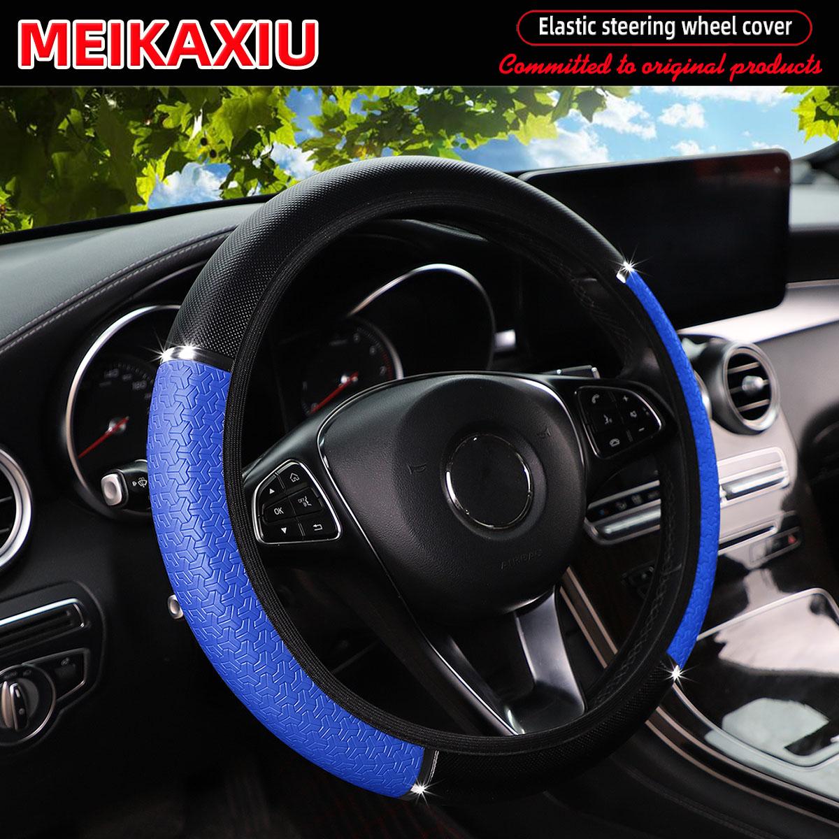 

A new type of PU leather geometric 3D glitter metal-decorated car steering wheel cover without inner rings for women синій