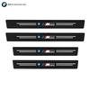 BMW Carbon Fiber Door Sill Protector Sticker, Anti-scratch M Power Door Entry Guard Fit for BMW 3 Series 5 Series X1 X3 X5 X6 1/ EKQNR1