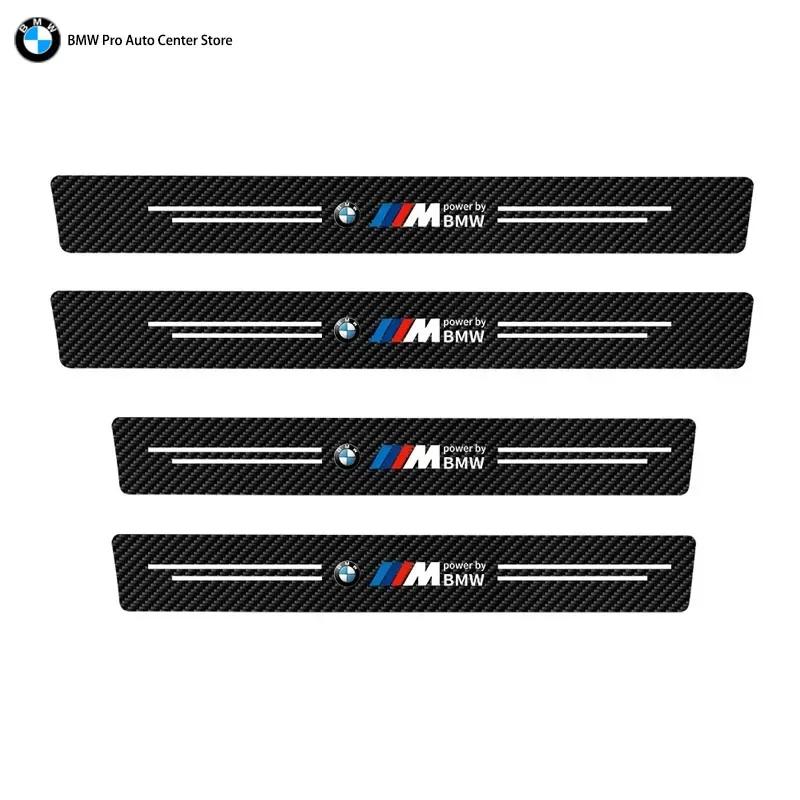 BMW Carbon Fiber Door Sill Protector Sticker, Anti-scratch M Power Door Entry Guard Fit for BMW 3 Series 5 Series X1 X3 X5 X6 1/ EKQNR1