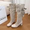 Retro women's boots with skirt fashionable square head new stacked thin boots high heels boots women's autumn black cloth