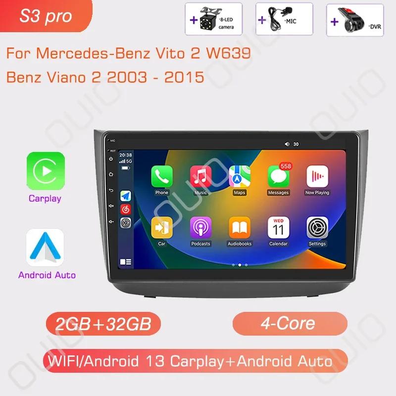 

Android 13 Radio For Benz Viano 2 W639 2003 - 2015 Car stereo Multimedia Player Carplay Auto GPS navigation 2DIN DSP NO DVD