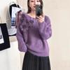 2026 Herbst/Winter Damen Übergröße 3D Floral Strick Rundhals Pullover