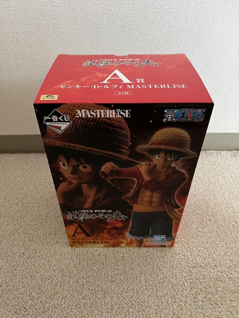 [USED] Ichiban Kuji Monkey D. Luffy G4 MASTERLISE EXPICE