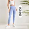 High-Waisted Seamless Yoga Leggings Women Breathable Quick-Dry Fitness Pants With Butt-Lifting Design