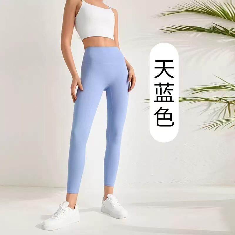 High-Waisted Seamless Yoga Leggings Women Breathable Quick-Dry Fitness Pants With Butt-Lifting Design