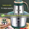 Multifunctional Electric Meat Grinder & Vegetable Chopper with Dough Kneading, Large Capacity 