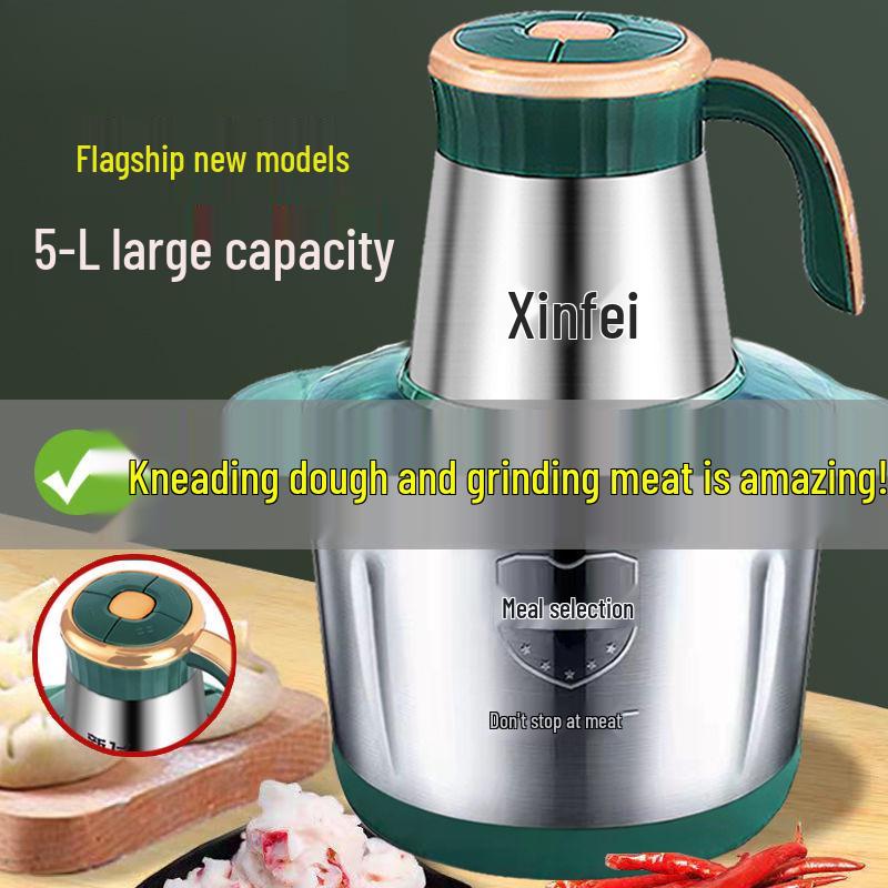 Multifunctional Electric Meat Grinder & Vegetable Chopper with Dough Kneading, Large Capacity