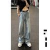 American Retro Washed Old Ripped Jeans Men's Spring New Loose Straight Wide-leg Pants