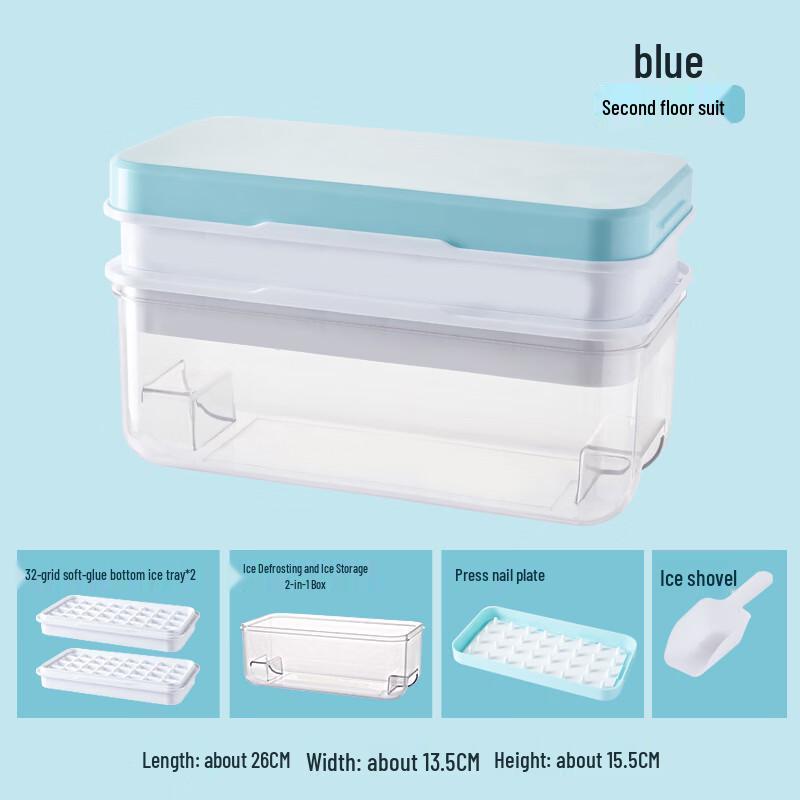 Silicone Ice Cube Tray with Storage Box