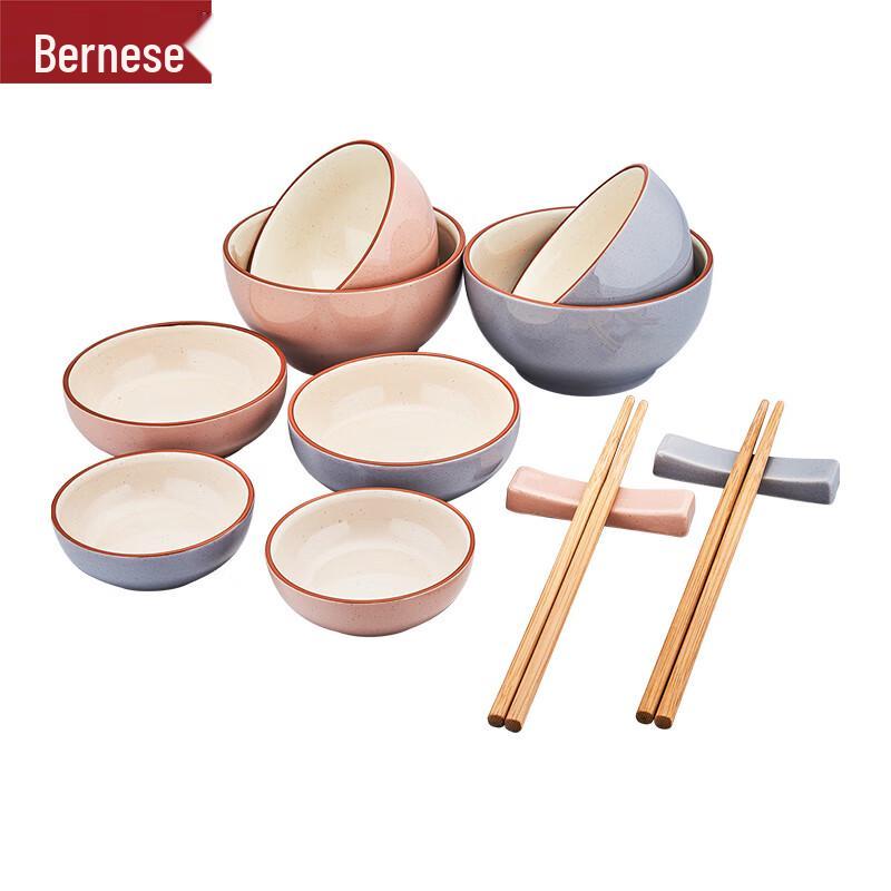 Boernice 12-Piece Korean Ceramic Dinnerware Set