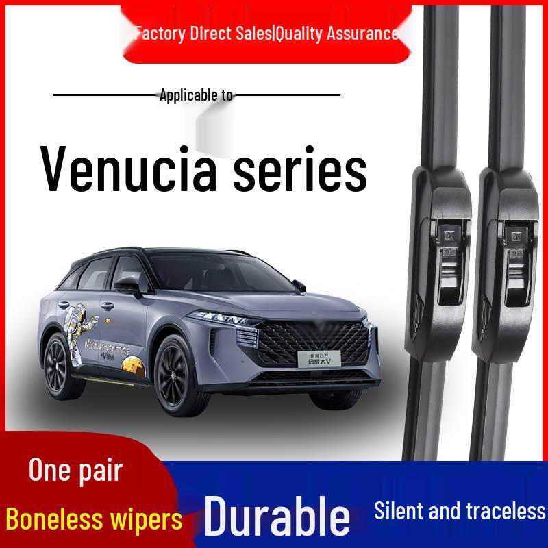 Venucia R-Series Original Boneless Wiper Blade Rubber Strip for R50X/T70/D60/D50/R30/T90/M50V