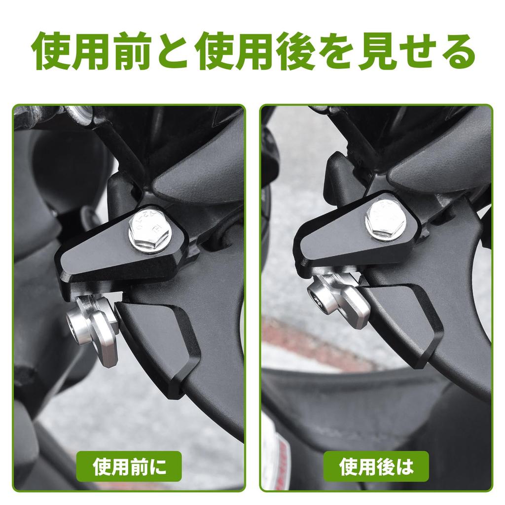 CHINGLAY|CNC Aluminum Parking Brake Lock Set with Parking Assistant Lever & Security Lock, Compatible