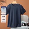 FAPAI Men's Linen Lyocell Blend Crew Neck T-Shirt