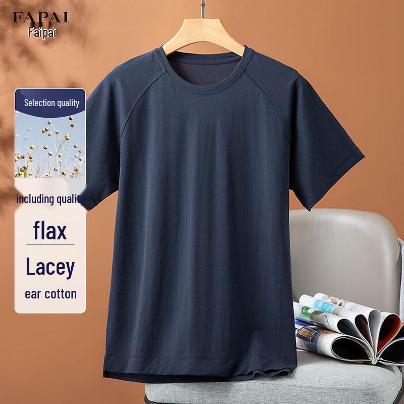 FAPAI Men's Linen Lyocell Blend Crew Neck T-Shirt