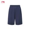 Li-Ning Youth Ice-Feel Quick-Dry Sports Shorts
