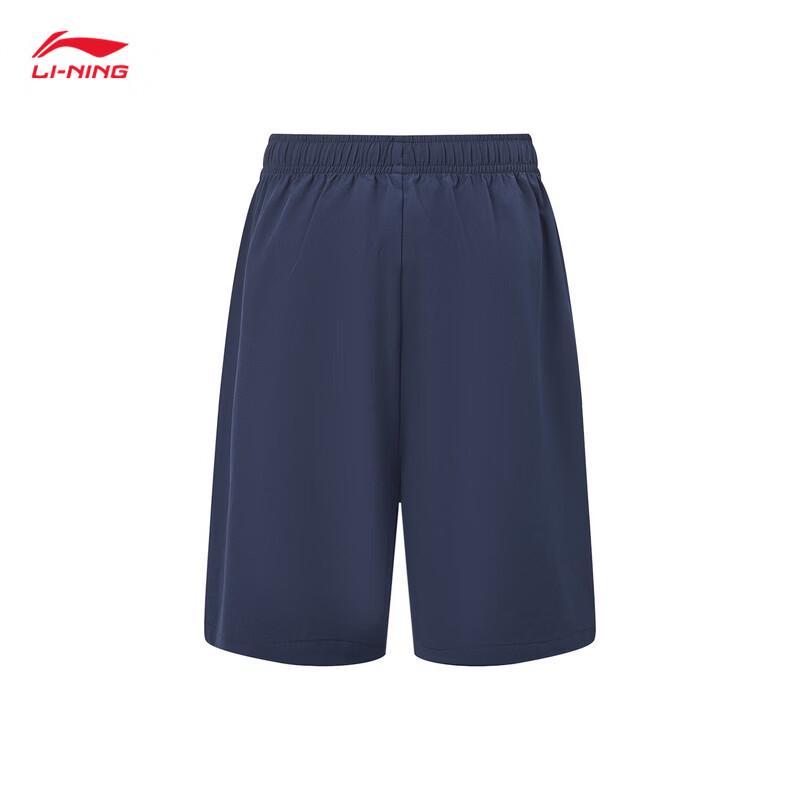 Li-Ning Youth Ice-Feel Quick-Dry Sports Shorts
