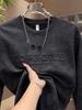 2025 Herbst/Winter Herren Farbverlauf Buchstaben Pullover Hoodie - Vielseitig Langarm Freizeit Mode.