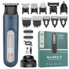 Waterproof electric shaver, household men's hair clipper, multi-functional electric nose hair trimmer set wholesale