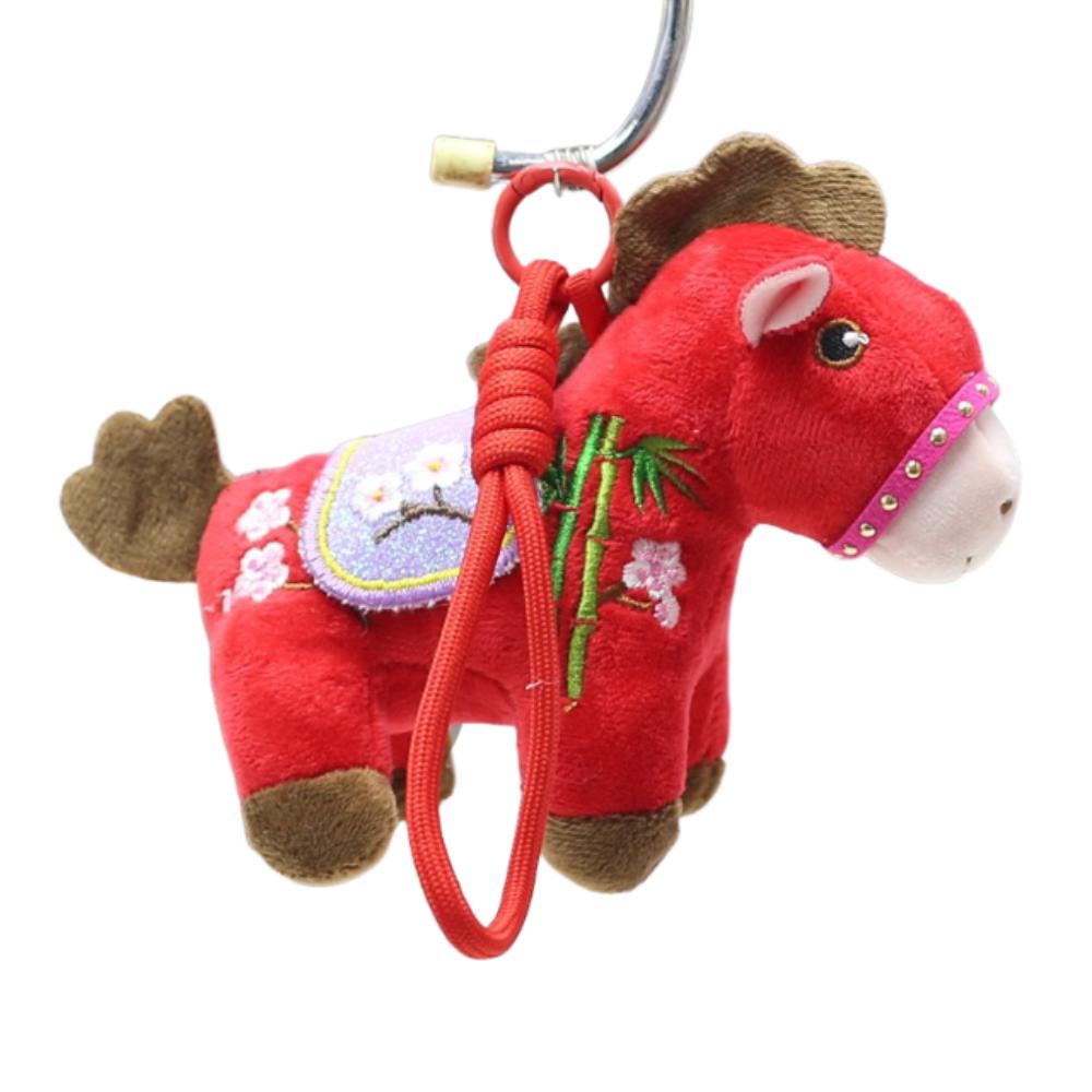 Creative Plush Horse Keychain 12cm Cartoon Steed Doll Plush Horse Doll Pendant Year of Horse