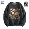 GENIOLAMODE Men's Chinese Trend Panda Fleece Lined Crewneck Sweatshirt