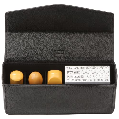 

Genuine Cowhide Leather Corporate Seal Case [Supervised by a Leather Sommelier] Holds 3 Seals (Representative Seal, Bank Seal, Square Seal) and Rubber