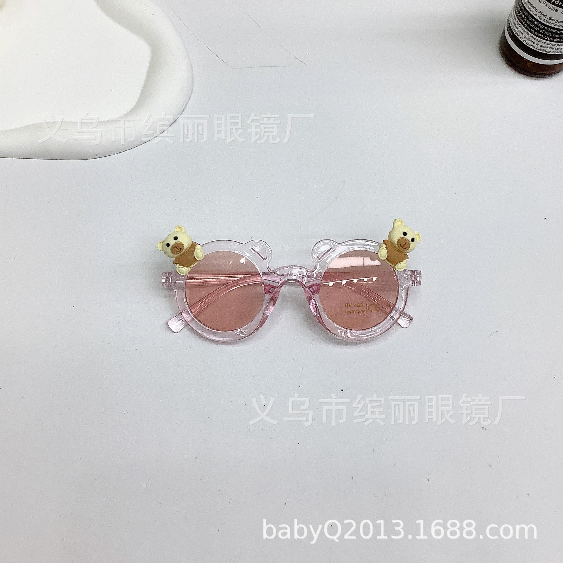 

Солнцезащитные очки для путешествий и защита от ультрафиолета Diy Bear Cute Sunglasses Trendy Baby Sunglasses