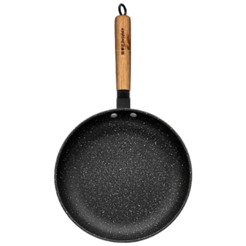 Royalstar RG-TZ501 5-Piece Cookware Set RG-TZ501