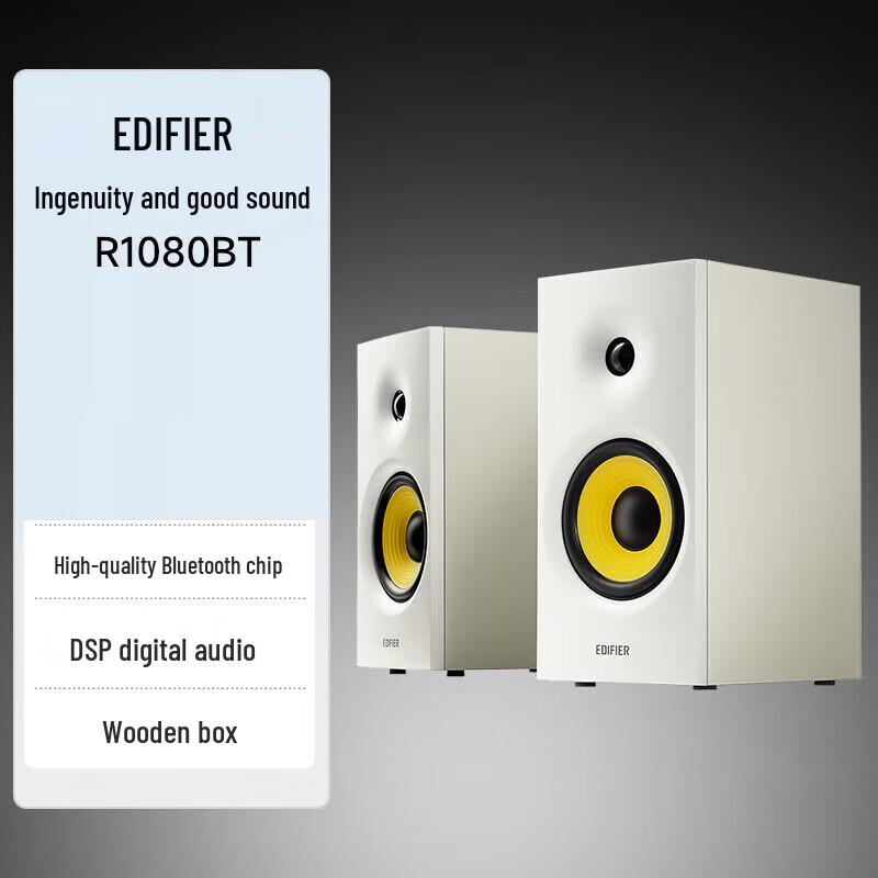 Edifier R1080BT 2.0 Channel Desktop Bluetooth Speaker