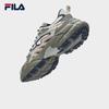 FILA Men's FERN Modern Casual Sneakers
