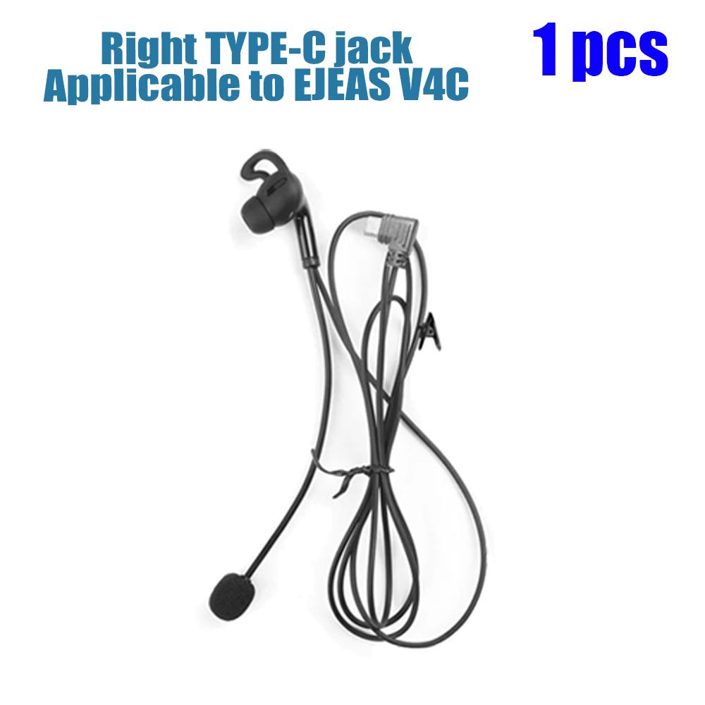 

10/1 шт. судейские наушники-вкладыши для EJEAS V6C V4C FBIM Type-C судейская гарнитура для внутренней связи полнодуплексные наушники для футбольного судьи