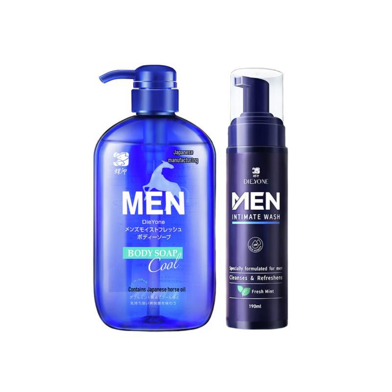 DIPIN Men's Horse Oil Shower Gel & Private Care Set