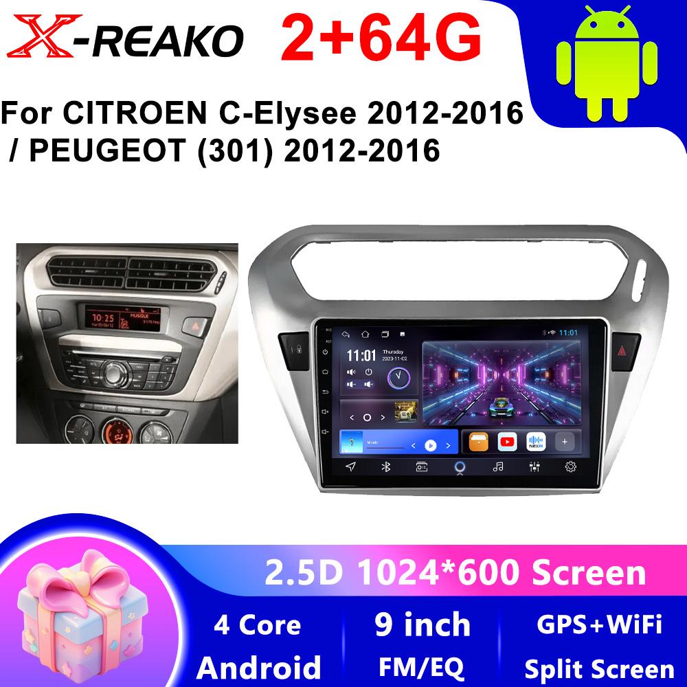 Android  Head Unit For CITROEN C-Elysee 2012-2016 PEUGEOT(301)2012-2016 Carplay Auto Car Radio Multimedia Video Player Navigation GPS 4G WIFI QLED