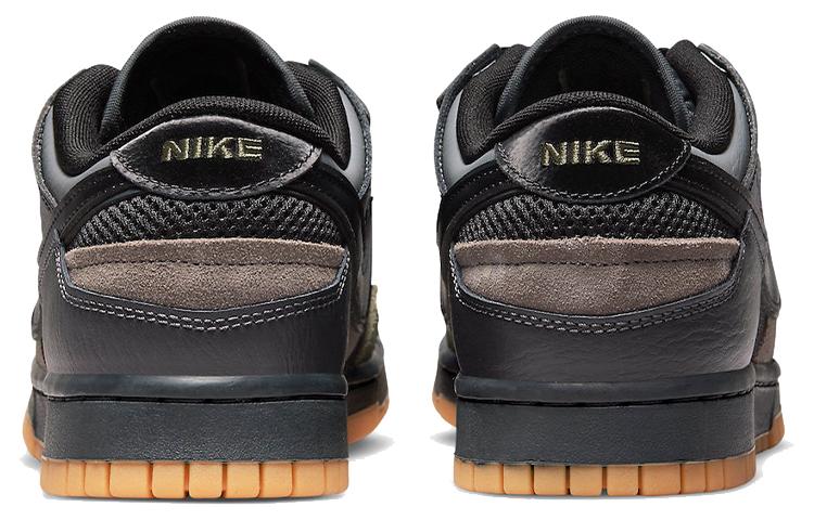 Nike Dunk Low Scrap Black Gum DB0500-001