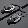 Mercedes Key Cover for C200L, GLA, B200, CLA220, C180L, A180, GLC26 - Old Models