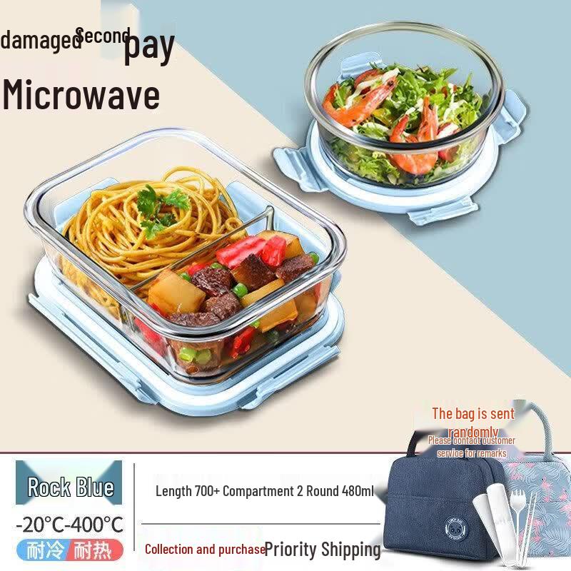 ZISIZ Glass Food Storage Container
