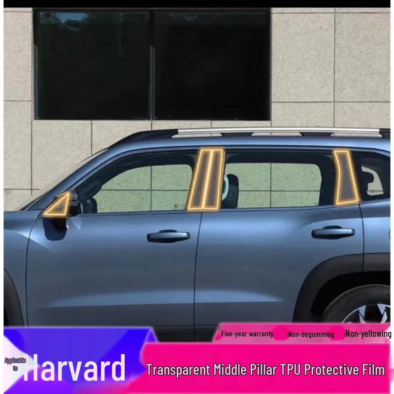Haval Big Dog Center Console Interior Protection Film for Car Modification
