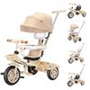 Nijakise 5-in-1 Tricycle for Kids, Stroller with Push Bar, Adjustable Push Bar, Sunshade, Assembly Required, Ages 6 Months To 6 Years, Toy, Gift