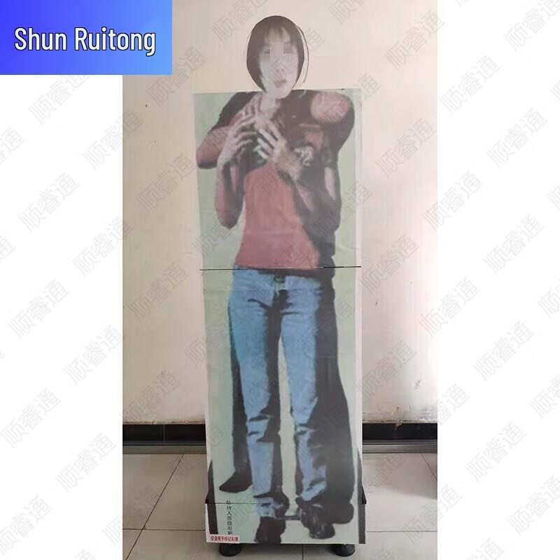 Shunruitong Professional Shooting Target Systems